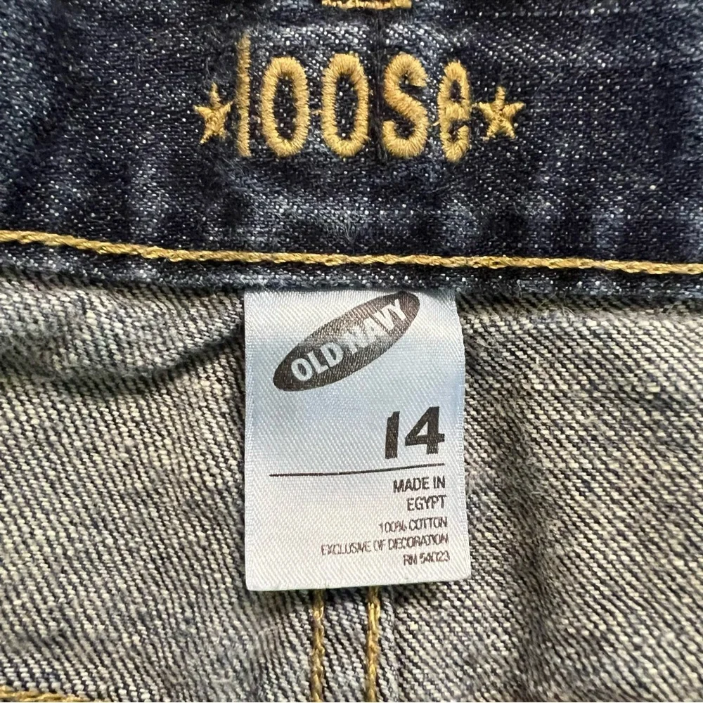 Old Navy used leg #classicdenim